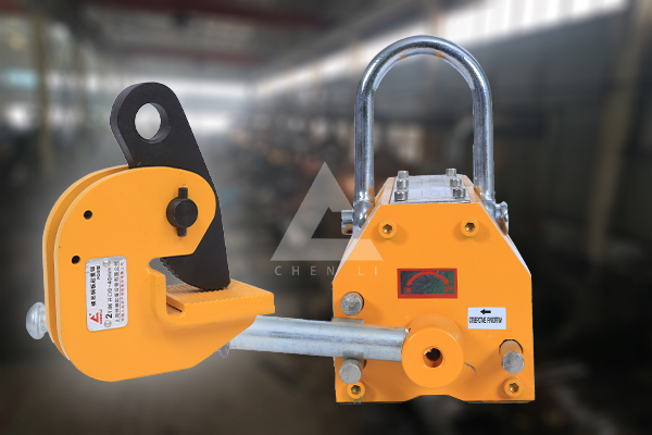 鋼板吊裝夾具 鋼板吊裝夾具